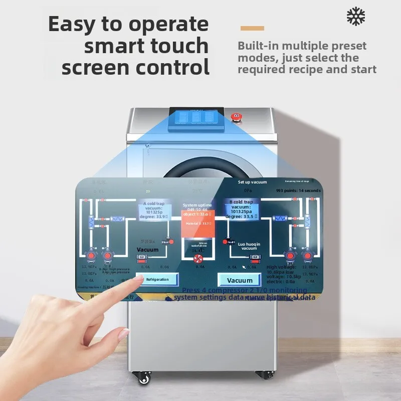 مجفف التجميد عش الطيور مكملات الفاكهة والخضروات هش مستحضرات التجميل المواد الطبية فراغ التجميد الذكي #5