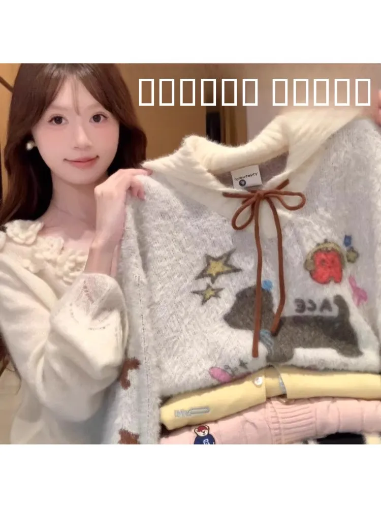 

Cartoon Dog Pattern Knitted Sweater Women's Overhead Flower Pattern Light Beige Loose Fit Long Sve V-Ne Daily Wear