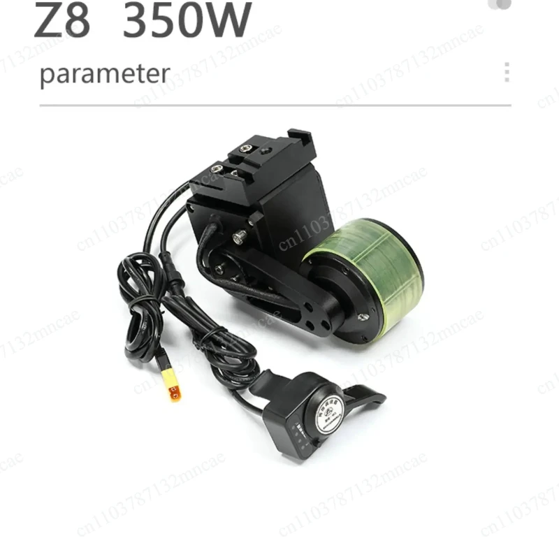 DC48V 350W Z8 self-propelled bike, mountain bike to electric accessories (no battery)