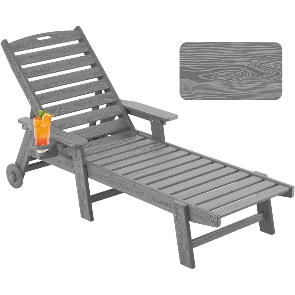 

Chaise Lounge Chair Outdoor with Wheels, Oversize Patio Lounge Chairs with Wood Texture, 5-Position Plastic Lounge Chairs for Po