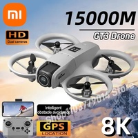 Xiaomi GT3 8K HD Drone GPS Professional Aerial Avoiding Obstacle Remote Control Brushless Flying Machine Toy Folde UVA RC15000M
