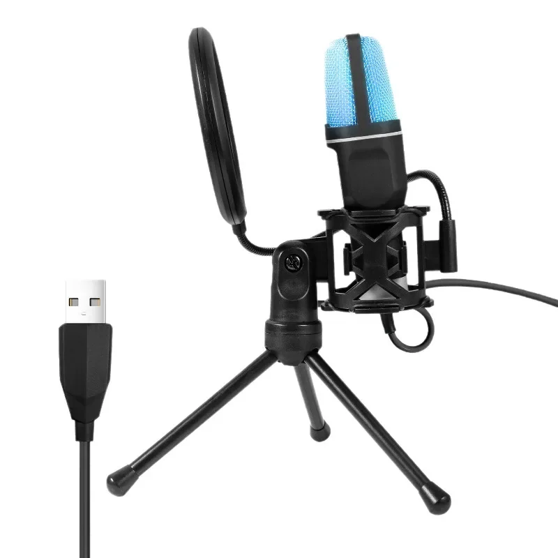 Desktop noise reduction capacitor microphone RGB seven-color luminous microphone holder set USB computer video game