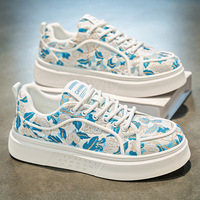 Xiaobai Shoes, Summer New Popular Fashion Casual Board Shoes, Niche Original Style Versatile Student Sports Mesh Trendy Shoes