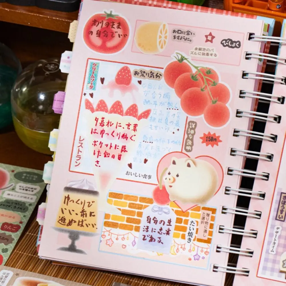 Writable Note Paper Sticker Book Daily Food Design Decorative Blank Label Decals Japanese Style DIY Food Label Stickers