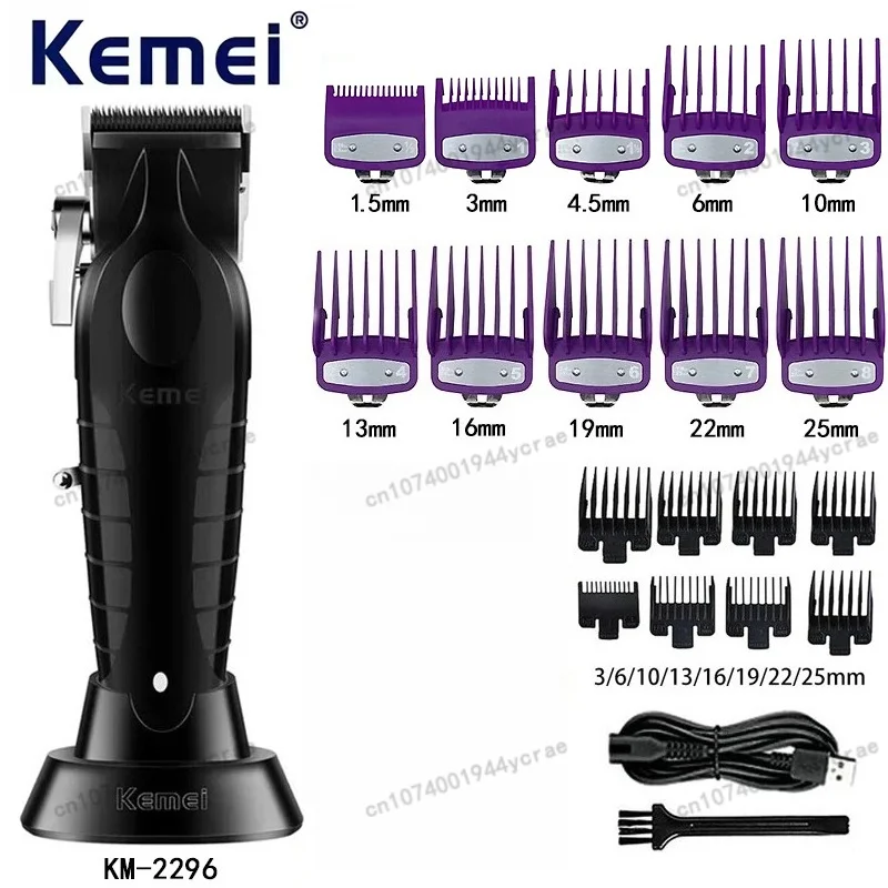 Kemei Men's Hair Clipper KM-2296 KM-2299 KM-1102 Electric Hair Trimmer Machine Professional Hair Cutting Machine Beard Trimmer