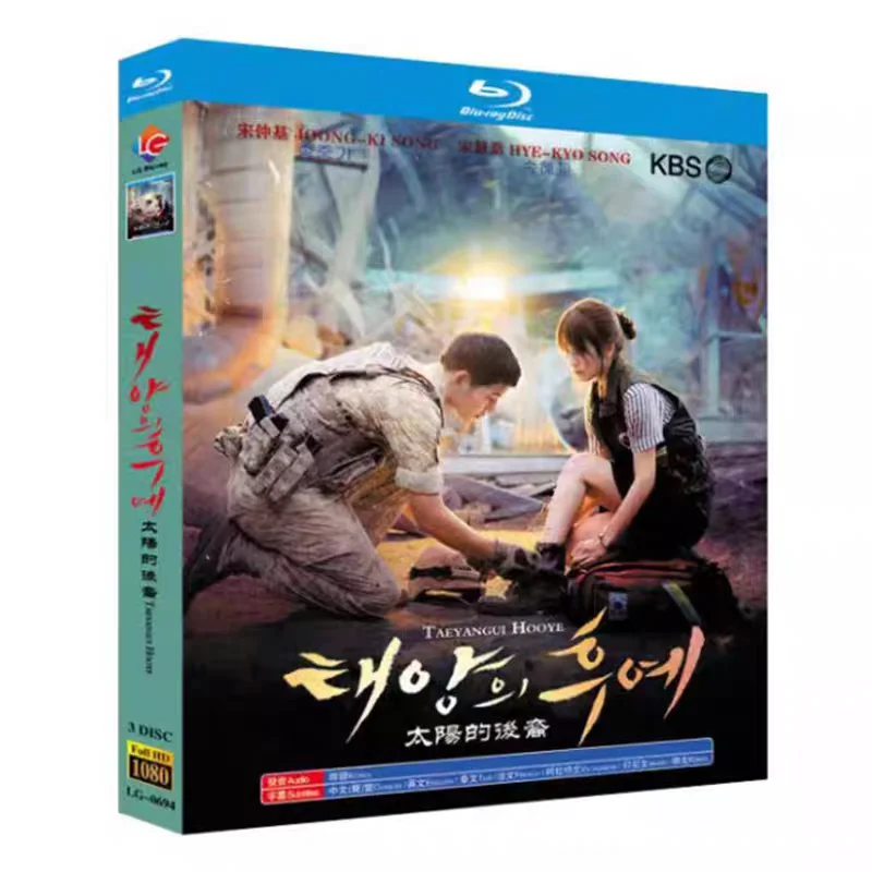 

Blue-ray High-definition Korean Drama Descendants of the Sun BD Disc Box Set Song Hye-kyo Song Joong-ki