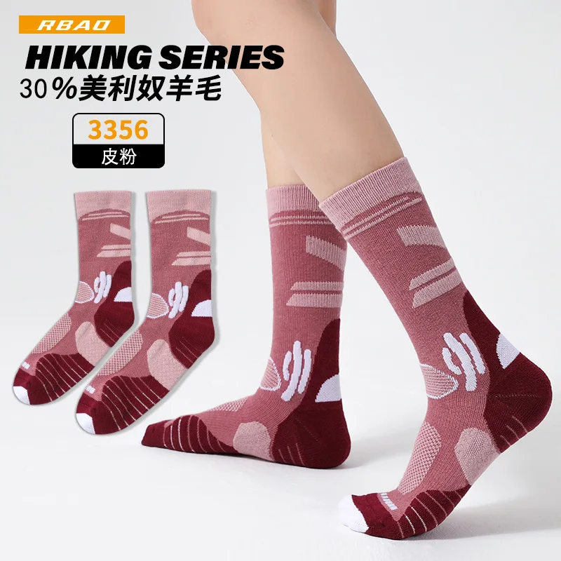 

Sock Leisure Athletic Sports Crew Dress Outdoor Wool Socks Thickened Warm mid-calf Hiking New Mountain Climbing Hiking B2W44