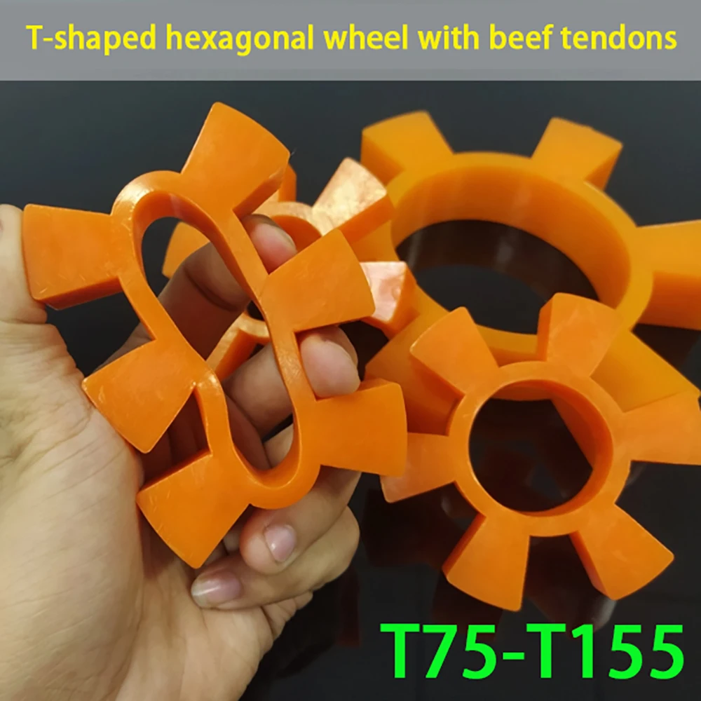 T-Shaped Cow Tendon Hexagonal Pad Elastic Ring Coupling Buffer Pad T75-T155 Plum Blossom Hexagonal Elastic Block ID 35-80mm