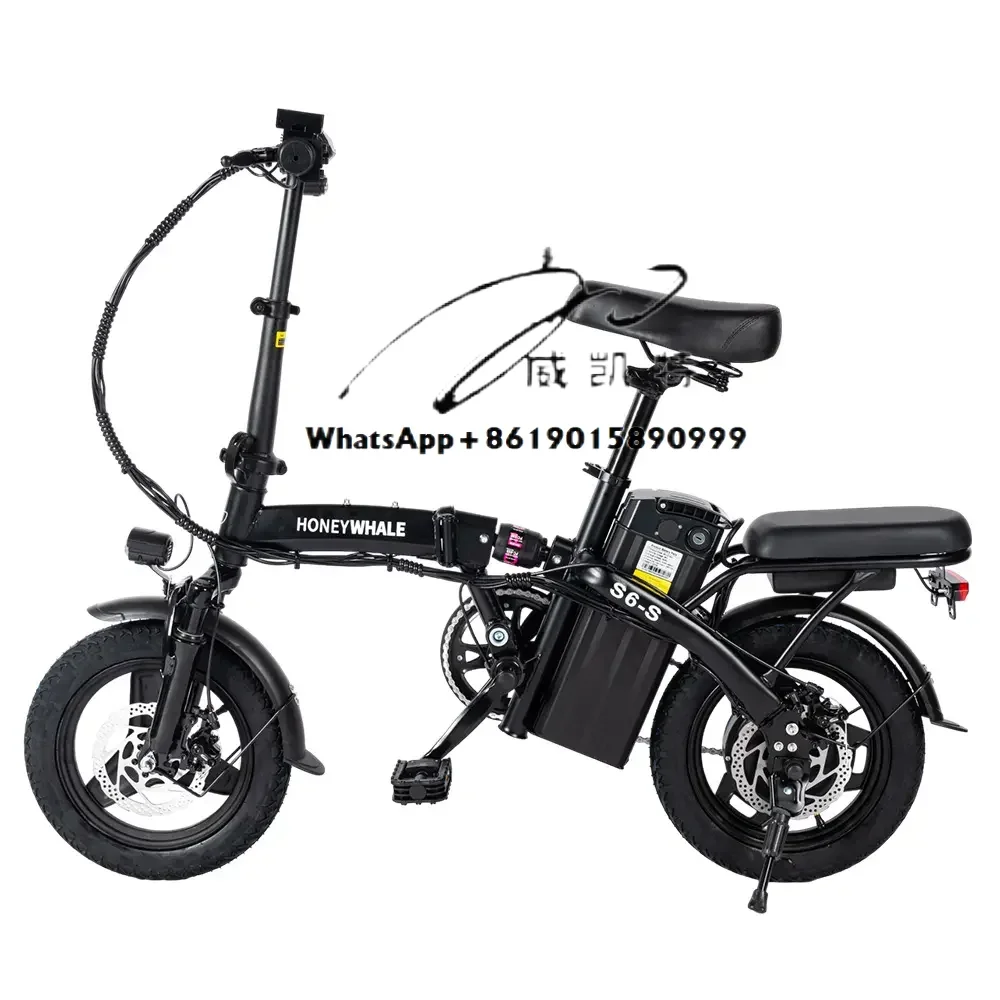 14-inch Electric Bike 250W Motor 48V 10.4Ah Battery 25km/h Front and Middle Suspension Damping Dual Disc Brake