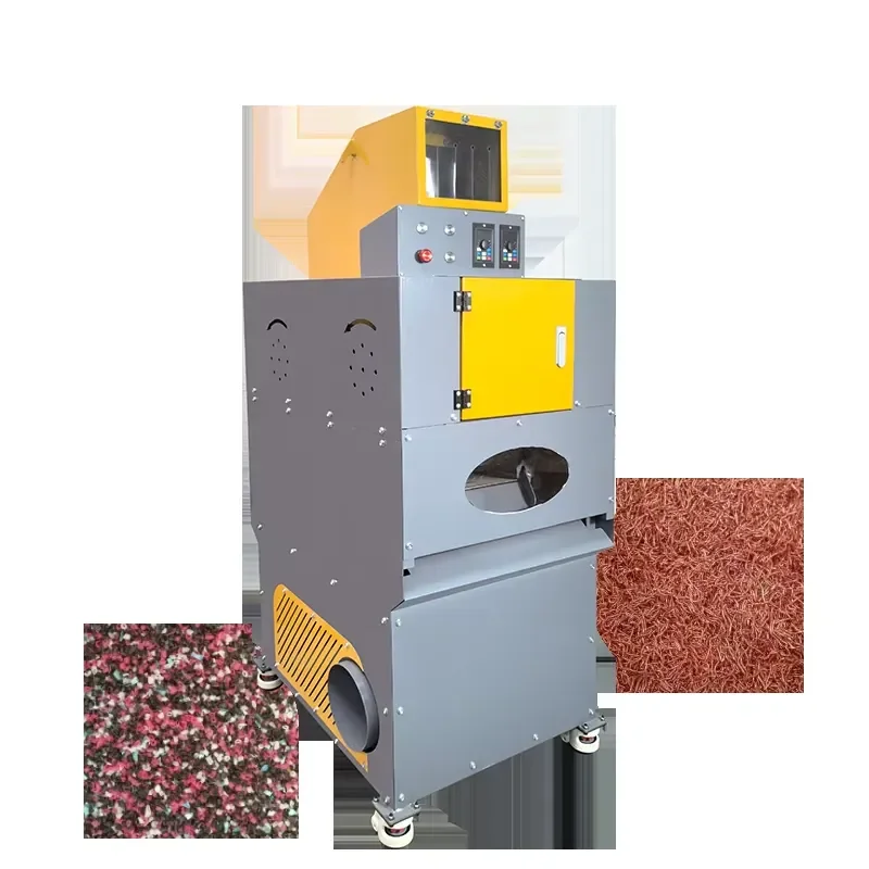 Automatic New 110V/220V Home Use Mini Aluminum Wire Granulator Machine PLC Engine Bearing Gear Motor Multifunctional 4KW Home