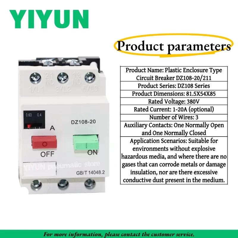 1PC DZ108 Series Molded Case Circuit Breaker MCCB Motor Protector DZ108-20/211 20A 16A 12.5A 10A 8A 6.3A 5A 2.5A 1.6A 1A 0.63A