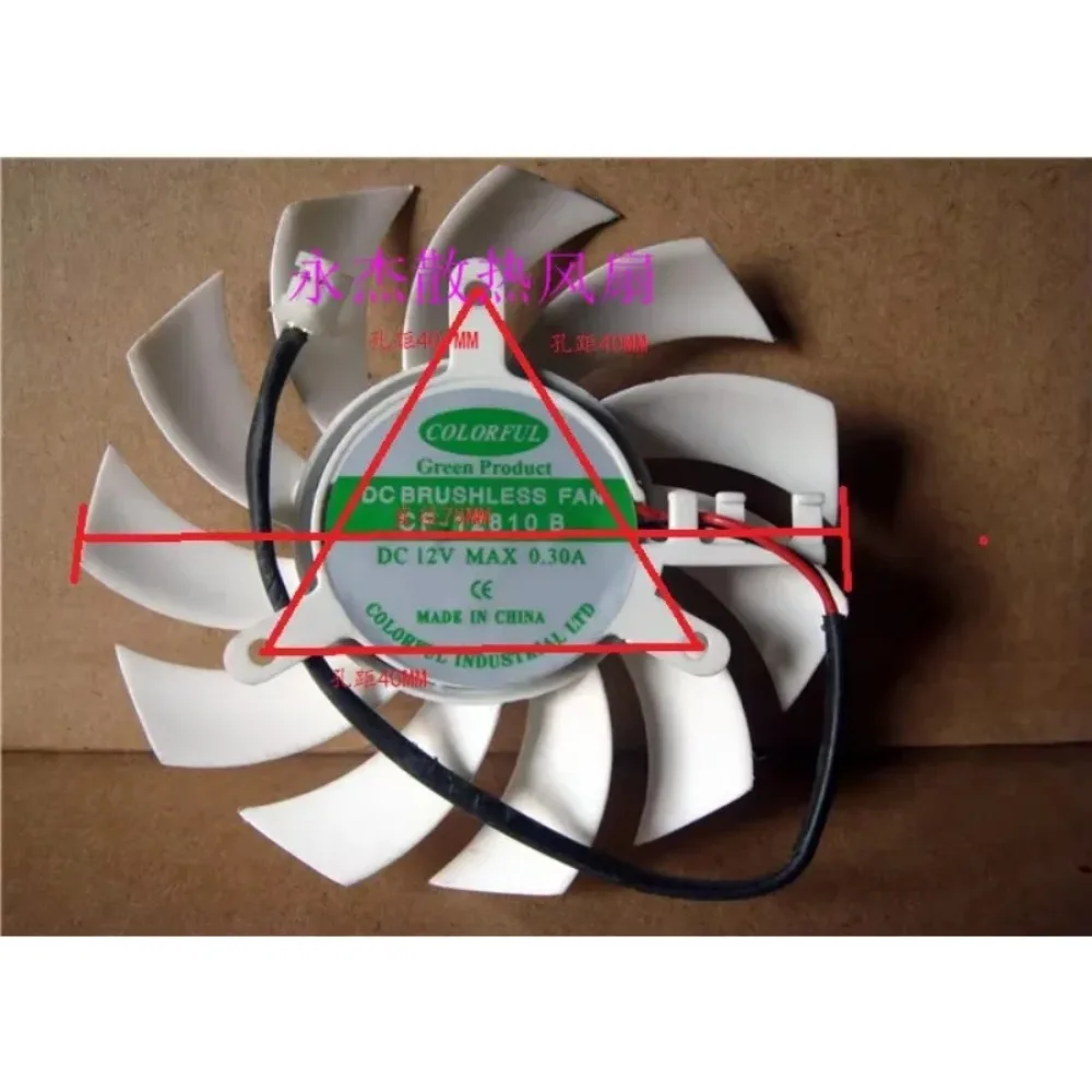 COLORFUL CF-12810B DC 12V 0.30A 40x40mm 2-Wire Cooling Fan