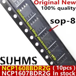 (10piece)100% New NCP1608BDR2G NCP1607BDR2G NCP1608 NCP1607 1608B 1607B NCP1608BDR NCP1607BDR NCP1608B NCP1607B SOP-8 Chipset