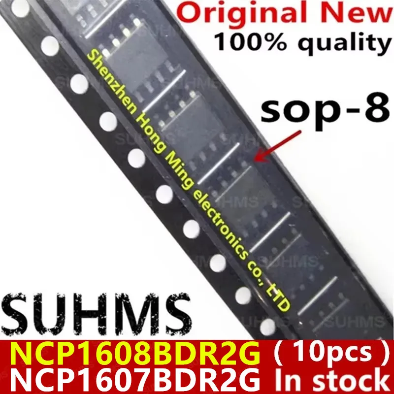 (10piece)100% New NCP1608BDR2G NCP1607BDR2G NCP1608 NCP1607 1608B 1607B NCP1608BDR NCP1607BDR NCP1608B NCP1607B SOP-8 Chipset