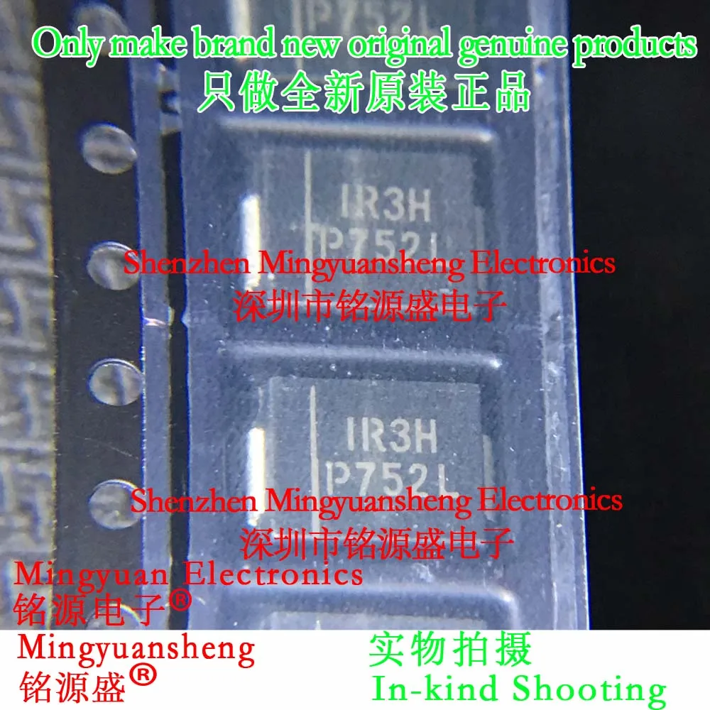 

Mingyuan Sheng Brand New Original Genuine Vs-30Bq060Trpbf Vs-30Bq060Pbf 30Bq060Trpbf 3A 60V Silk Screen Printing Word Making V3H Ir3H Package Smc Do-214Ab Schottky Diode and Rectifier Ic Chip