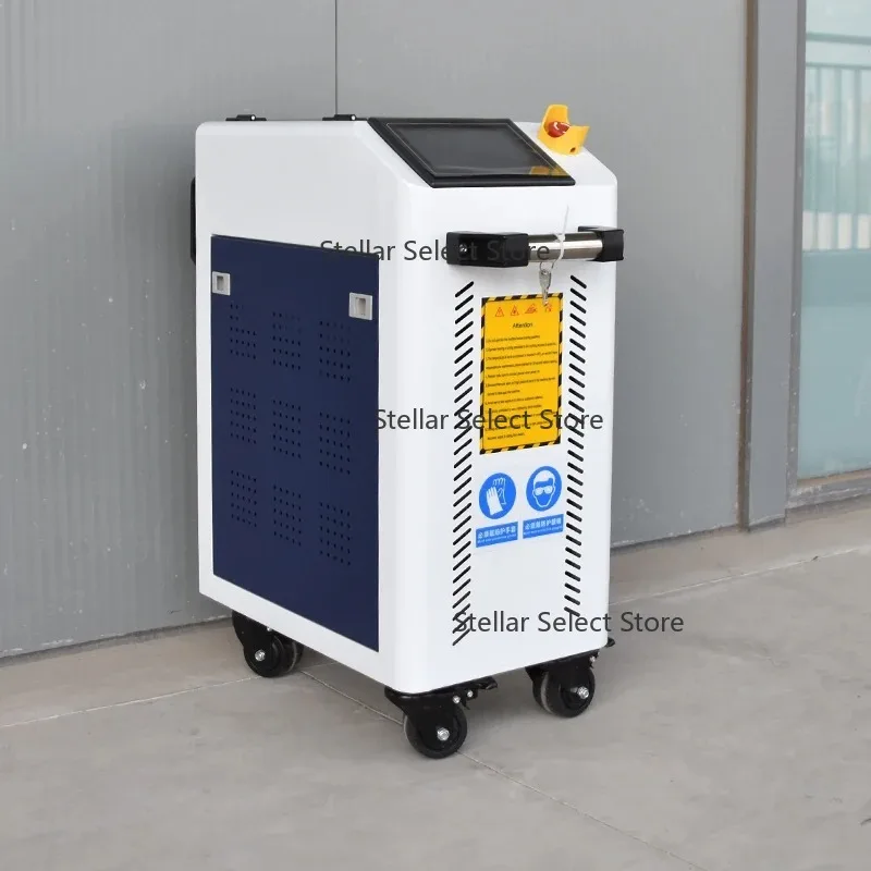 High Speed Stable Star Handheld Pulse Fiber Laser Cleaning Rust Machine for Metal Wood Varnish Painting Cleaner