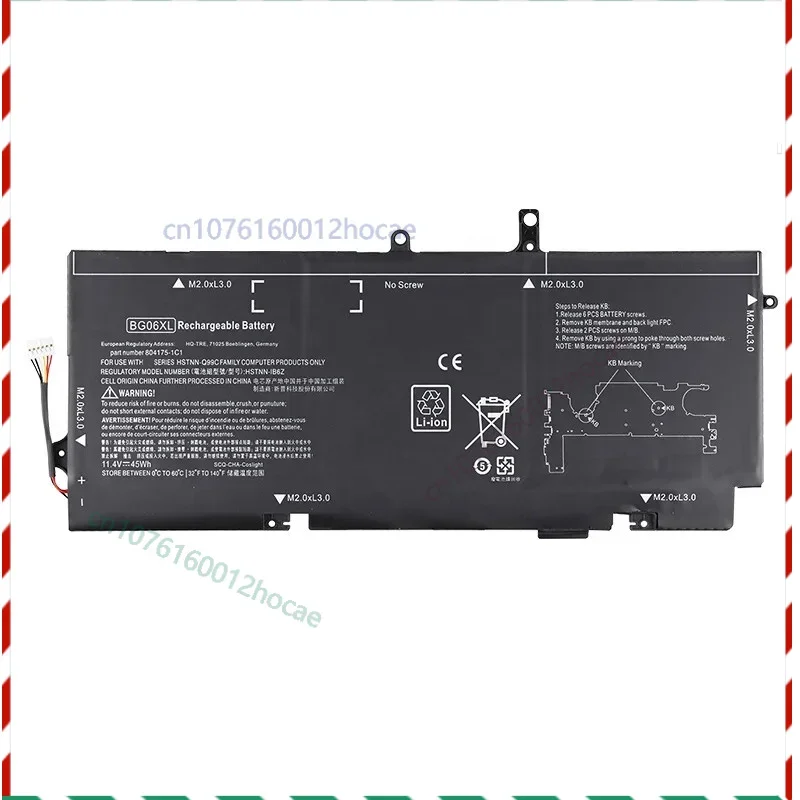 

Laptop Battery For HP BG06XL804175-181805096-001805096-005 EliteBook 1040 G3Clippers