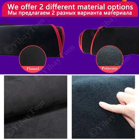 8 best sales यारिस एक्सपी210 - №8