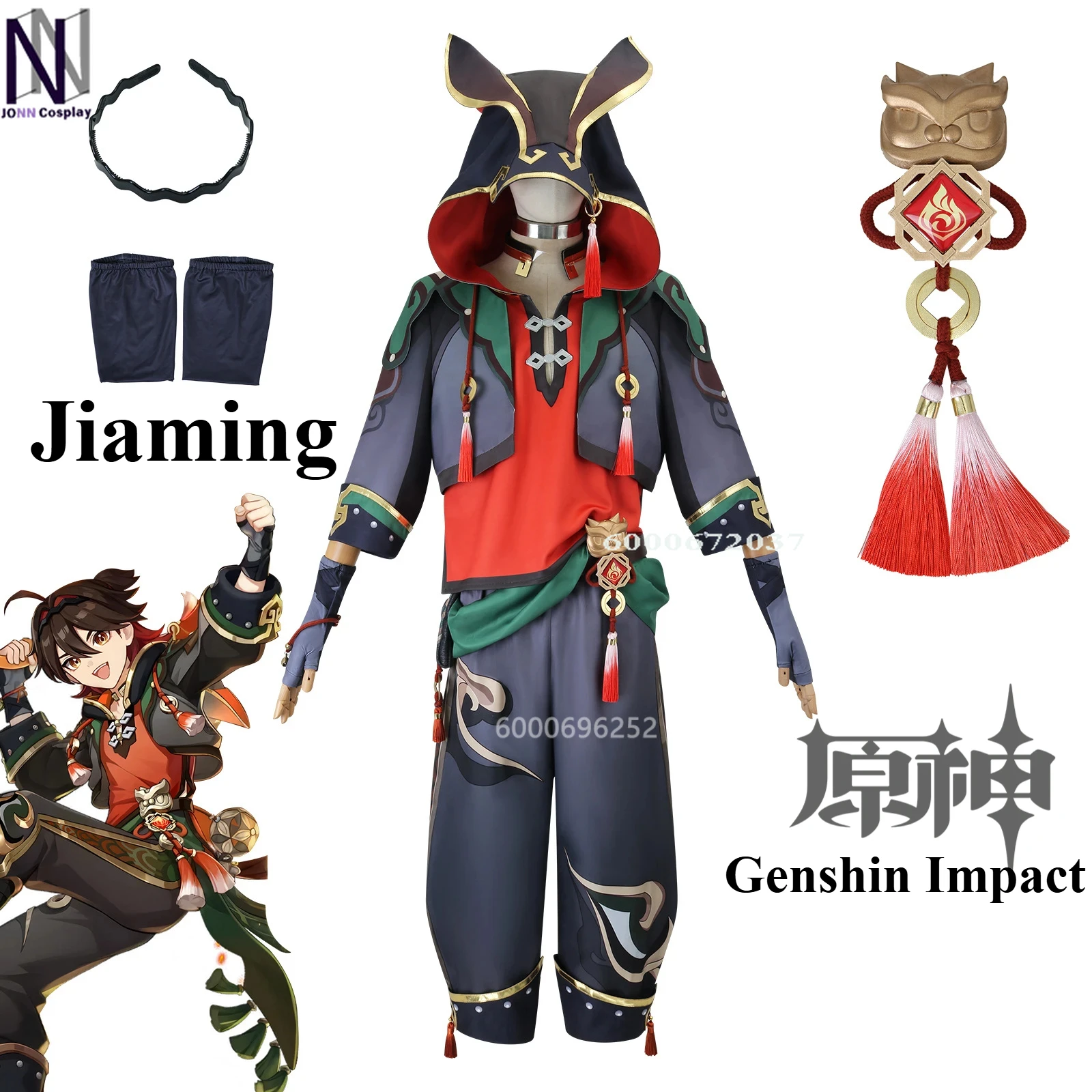 Genshin Impact Jiaming Cosplay Kostuum Volledige Set Liyue Lion Boy Jia Ming Outfit met Pruik Schoenen Rekwisieten voor Gaming Evenementen Hot Koop