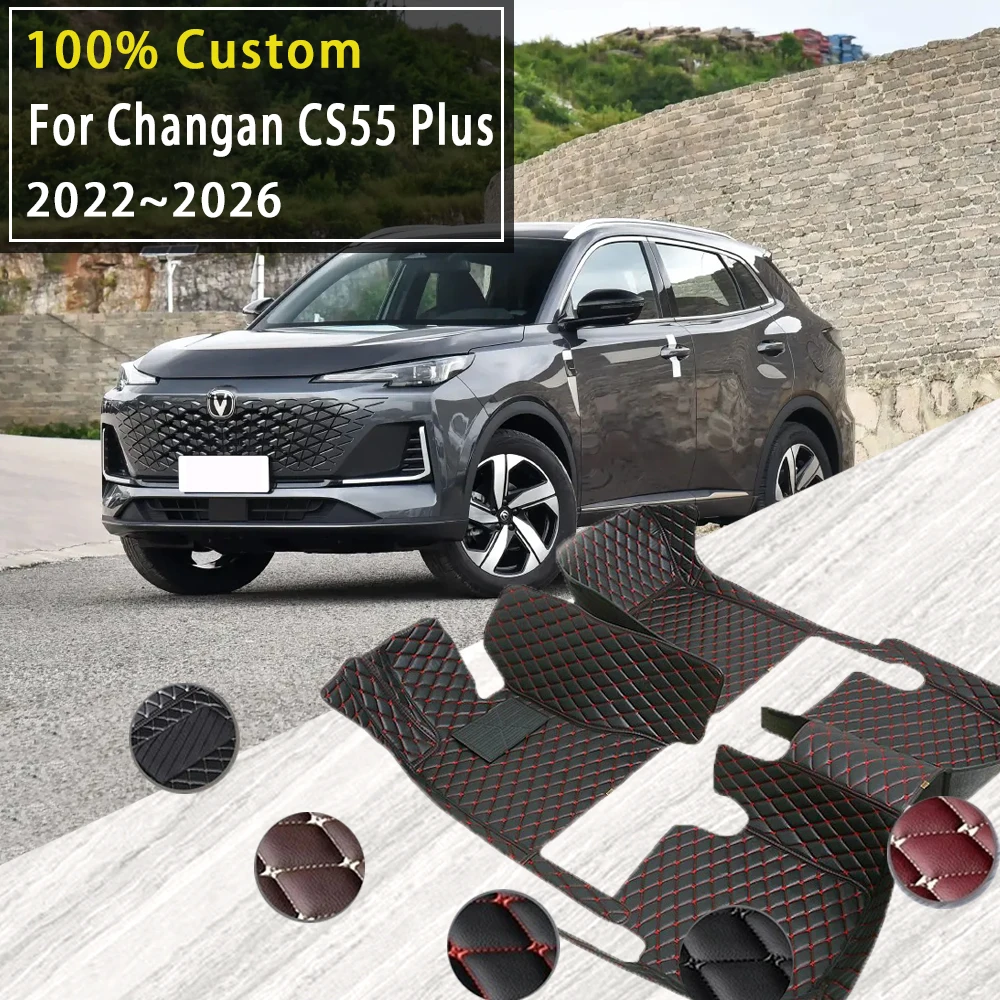 

Car Floor Mats For Changan CS55 Plus 2022 2023 2024 2025 2026 Waterproof Rugs Carpets Full Set Auto Interior Part Accessories