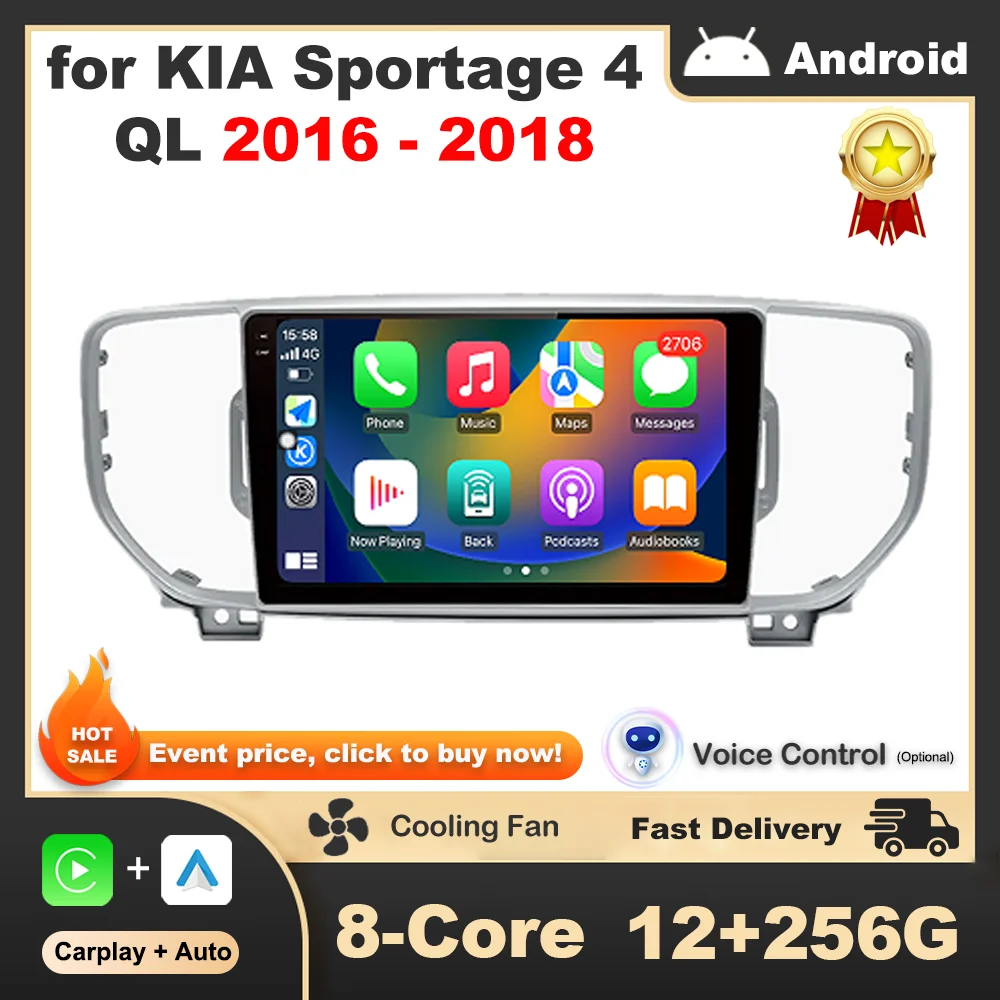 

Car Radio Audio Multimedia Player GPS Navi for KIA Sportage 4 QL 2016 - 2018 WiFi Cooling Fan Android OS Wireless Carplay Stereo