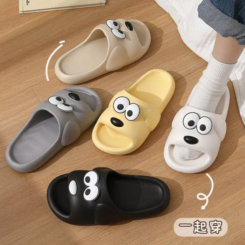 Woman House Slipper Cloud Dog Cartoon Cute Funny Puppy Sandals Men Summer Flip Flops Beach Slides Home Shoes Eva Female Male