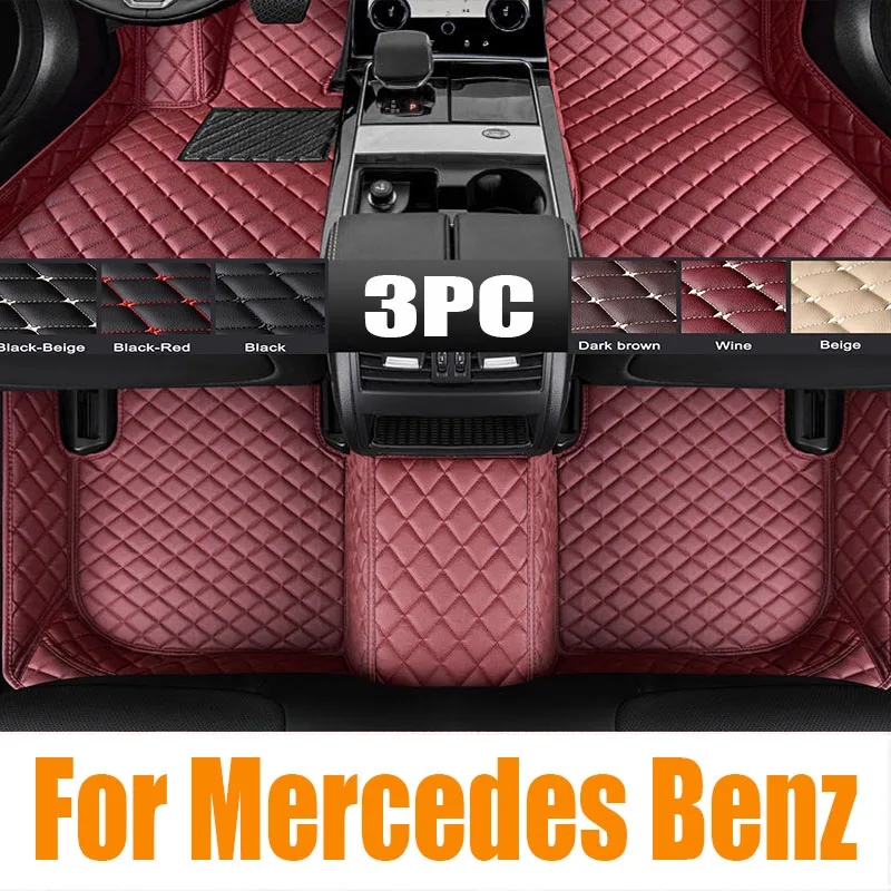 

Car Floor Mat for Mercedes Benz EQE V295 300 350 350+ 2023~2025 Part Foot Panel TPE Liner Carpet Pad Custom Cover Rug Accessorie