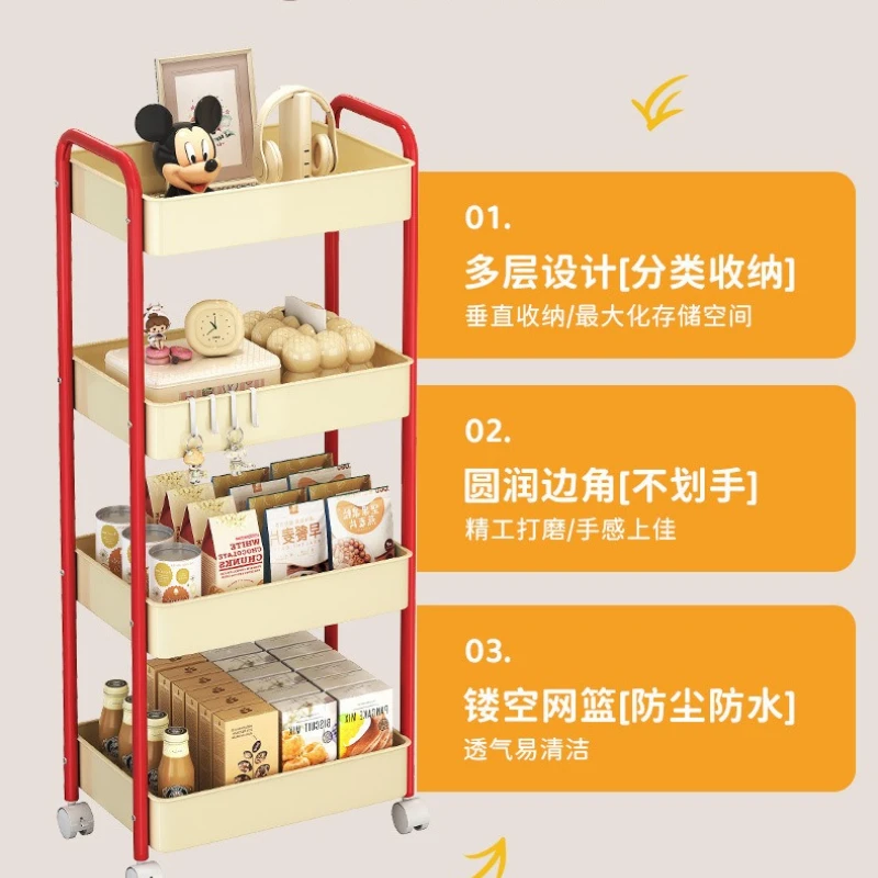 Multifunctional Carbon Steel Kitchen Mobile Storage Rack Bedroom Layer Movable Snack Storage Cart Kitchen Islands and Trolleys