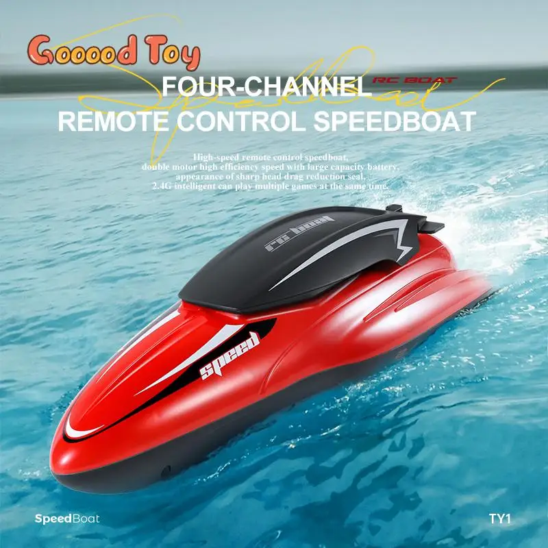 Elektryczna łódź motorowa RC 2.4G dla dzieci Szybka zdalnie sterowana łódź statek Zabawki 4CH Wodoodporna łódź motorowa do zawodów wyścigowych Zabawka dla dzieci