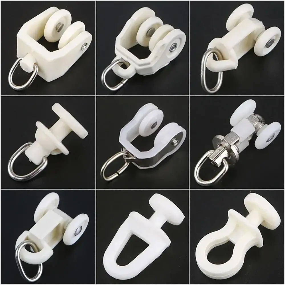 10Pcs Straight Curved Track Rollers Curtain Wheels Rail Curtains Hook Ring Slider Furniture Hardware Curtain Rod Pulley New