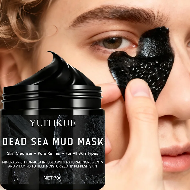 YUITIKUE قناع فحم الخيزران 70 جرام - مزيل الرؤوس السوداء 5 في 1، تنظيف عميق، تقليل المسام، التحكم في الزيت وتنقية البشرة