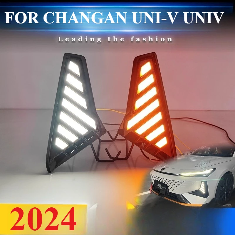 

FOR CHANGAN UNI-V Fog light frame modification LED daytime running lights dedicated flow turn signal running decoration lights