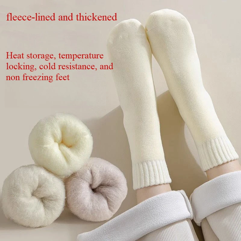 

Socks for Autumn and Winter, Wool Fleece Socks, Thickened, Warm and Cold Resistant, Cashmere Mid Tube Socks for Winter