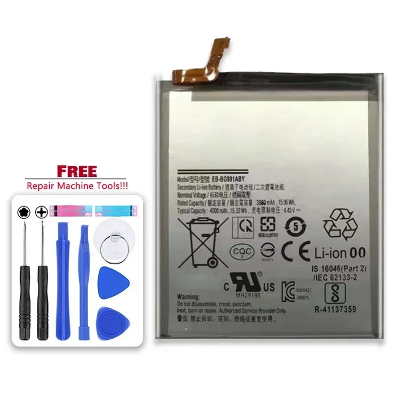 4000mAh/5000mAh Battery EB-BG998ABY EB-BG996ABY EB-BG991ABY For Samsung Galaxy S21 5G Ultra/Plus S21Ultra S21+ S21Plus