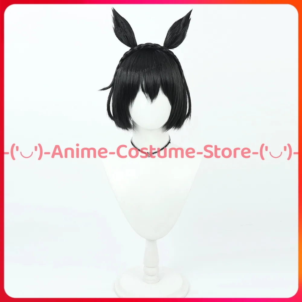 Uma Musume Pretty Derby Stay Gold Peluca de cosplay con orejas y cola Personaje del juego de anime Pelucas de disfraz de fiesta de Carnaval de Halloween
