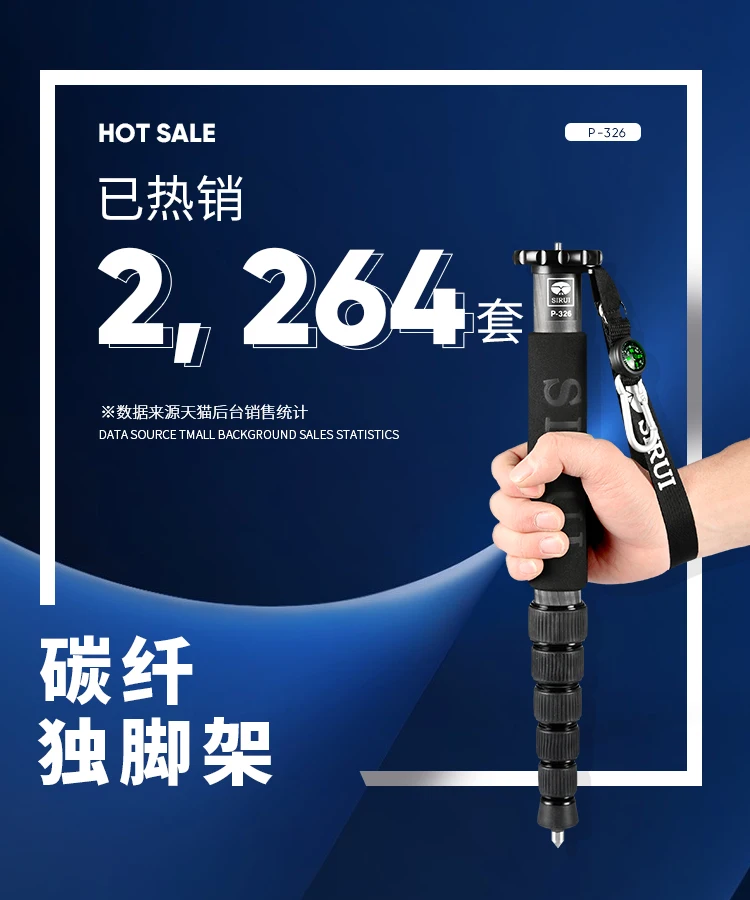 SIRUI P-326 Mini ขาตั้งกล้องแบบพกพาคาร์บอนไฟเบอร์ Monopod สำหรับ Iphone Sumsang สำหรับ Canon Nikon Sony สำหรับ Gropo