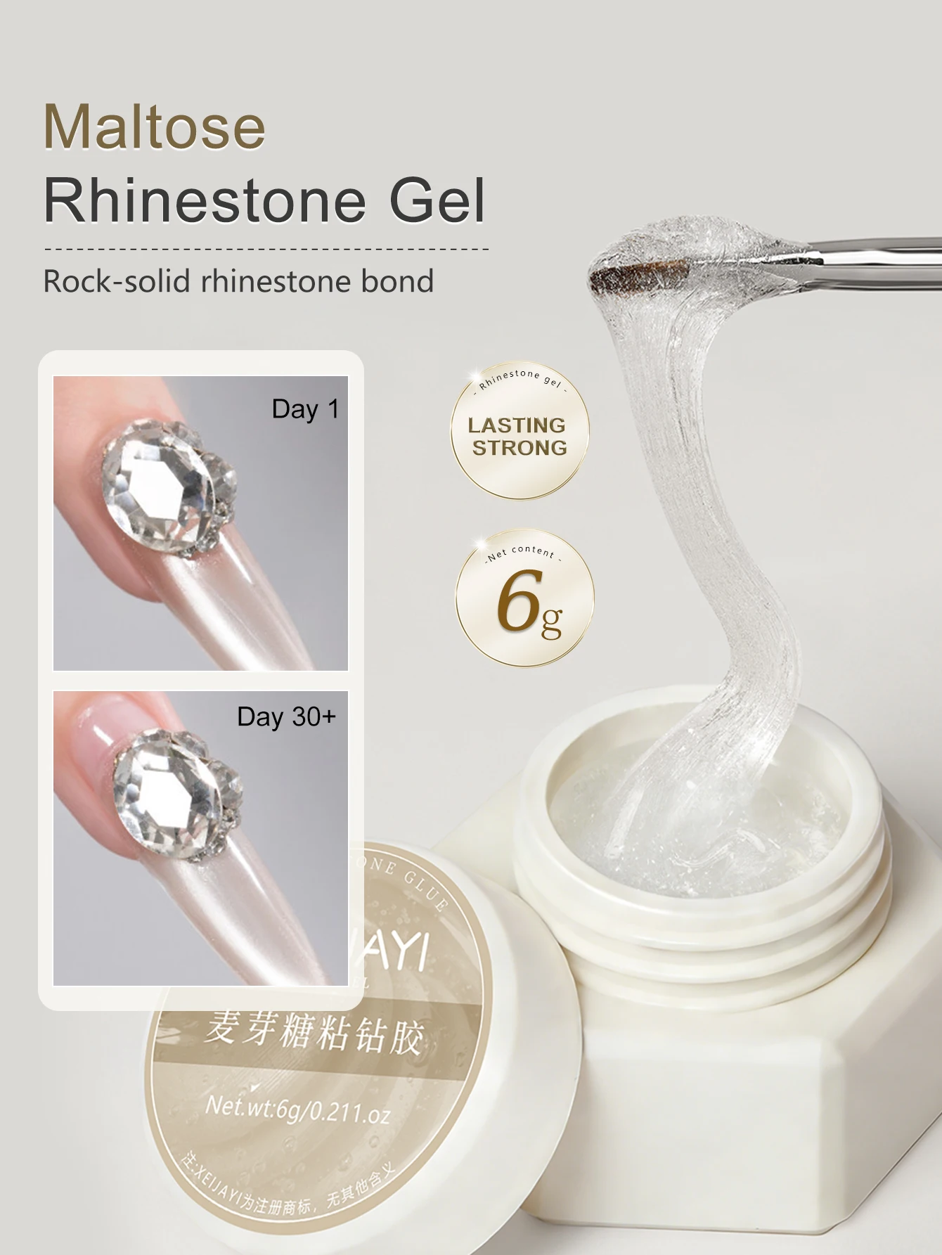 1pc 6g Sticky Diamond Base Gel Rubber Surface Gel, Long-Lasting Transparent Rubber Base Gel, LED UV Strong Nails, High-Gloss