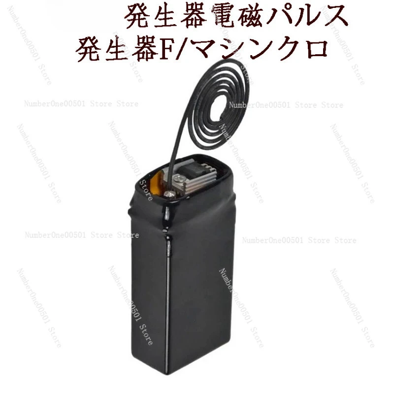 150MHz Electromagnetic Pulse Generator DC 36V Powered Signal Source for EMC Testing Equipment