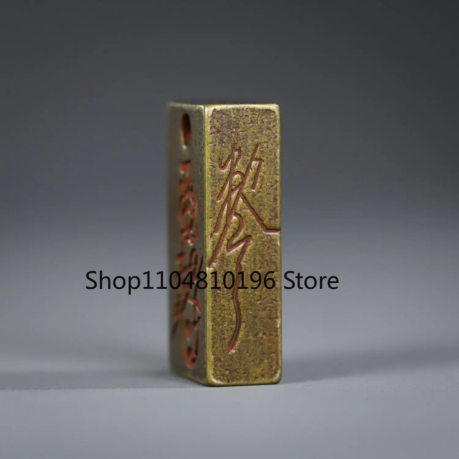 Tianshi Seal Zhang Tianshi Taoist Sutra Treasure Seal Seven Stars Lucky Treasure Zhao Gongming God of Fortune Token Pendant