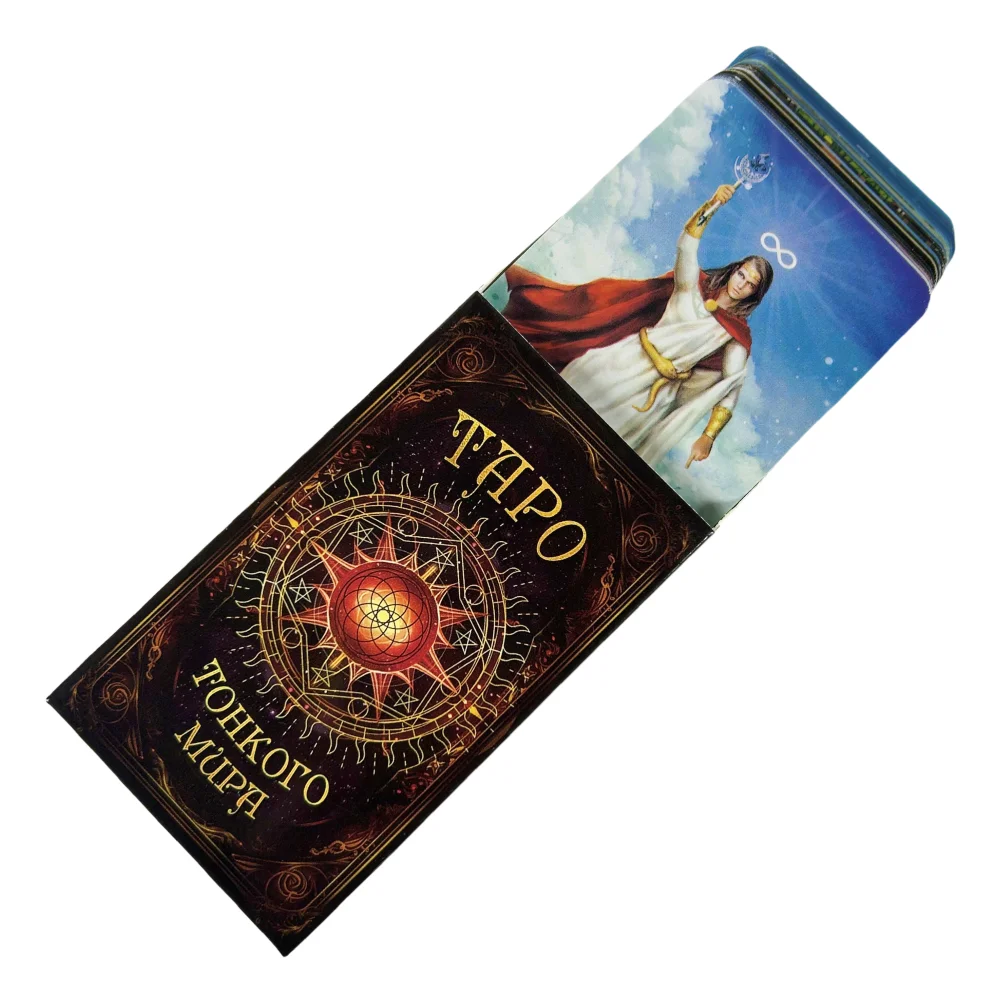 Cartas de tarô russo ОТКРОЕ МИГИТЯРО 28 СТЯРИХ И 56 МИДЛИupanА ❤КДНВ Visions Borad Jogos de Adivinha