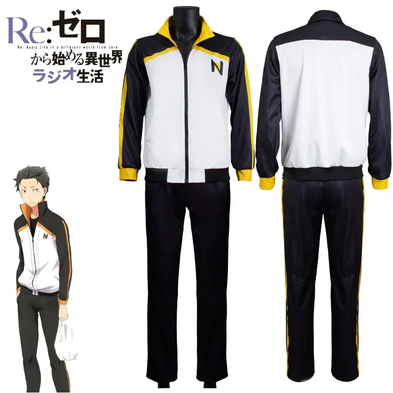 Anime Re: Zero Kara Hajimeru Isekai Seikatsu Natsuki Subaru disfraz Cosplay conjunto con capucha fiesta de Halloween ropa deportiva uniforme traje