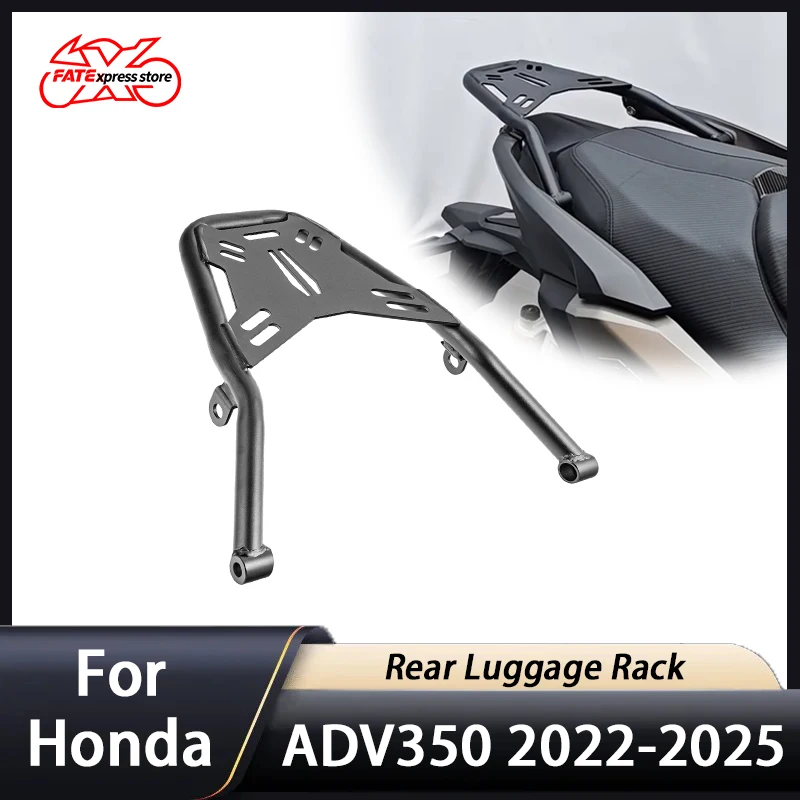 

Для Honda ADV350 (2022-2025) — Задний багажник-крепление для кофра, держатель для груза, опорная полка