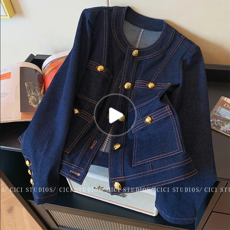Retro Chic Gold Buckle Short Denim Jacket Women's Autumn 2026 New Style Slimming Waist-Cinching Fashionable Top