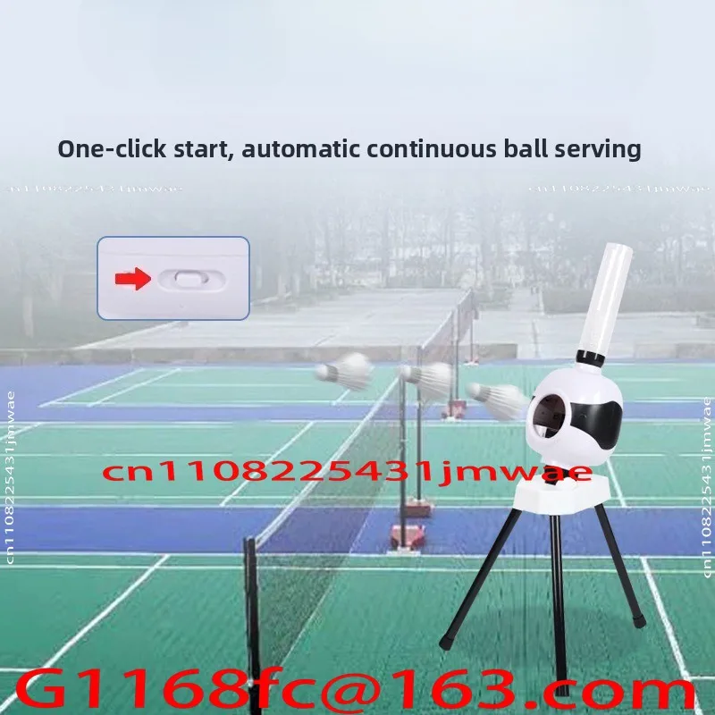 High-quality Badminton Serve Machine Sparring Device Parent-child Outdoor Fitness Automatic Sports Gift