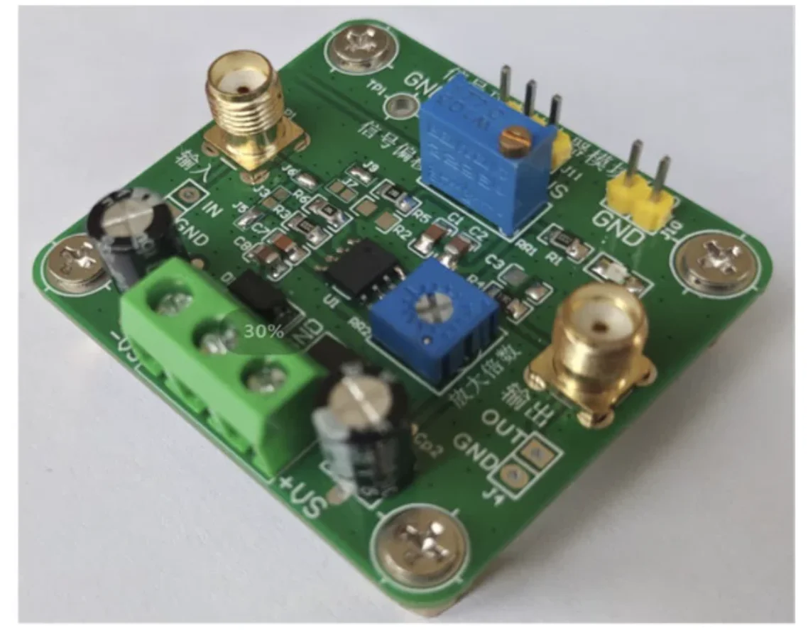 LM7171 high-frequency operational amplifier module with 100MHz bandwidth voltage feedback gain adjustable 20V output