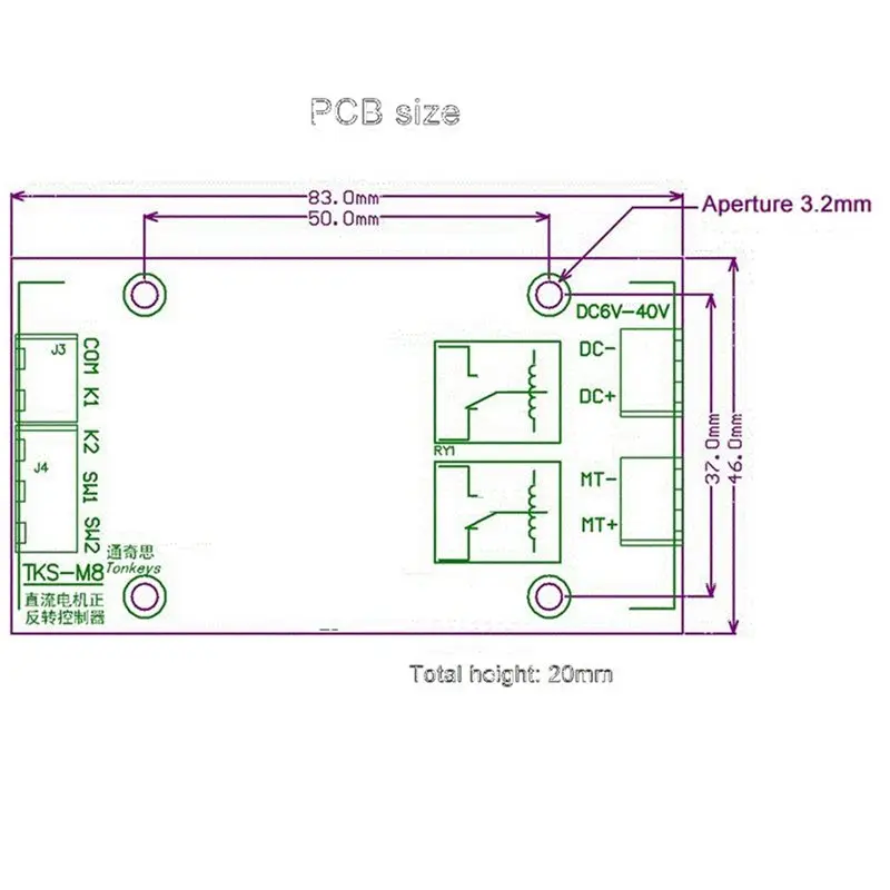 4X DC 6V 12V 24V DC Motor Forward And Reverse Controller 20A With Limit Relay Driver Lifting Control Board P0-Y41A