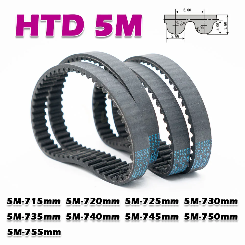 HTD 5M Closed Loop Timing Belt Rubber Perimeter HTD5M 715 720 725 730 735 740 745 750 755mm CNC Width 10~50mm Transmission Drive