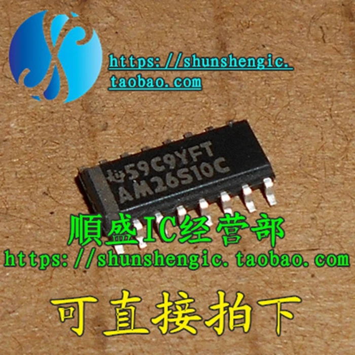 10pieces  AM26S10C AM26S10CDR SOP16Pin   IC