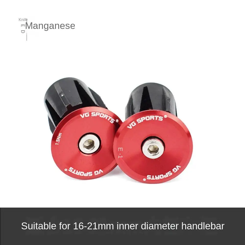 1 Pair of Expansion Bicycle Handlebar Plugs Aluminum Alloy Multi-color Bike Handlebar End Plugs Durable Lightweight