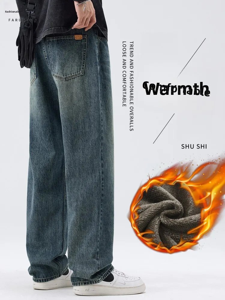 

Мужские джинсы American Style с флисовой подкладкой, прямые, теплые, в стиле ретро, широкие брюки для осени и зимы, повседневные, молодежные, модные